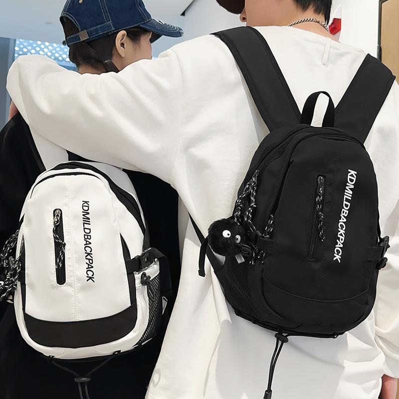 Small Schoolbags College Students Mini Kindergarten Children Small Backpacks for Girls Lightweight Boys Backpacks