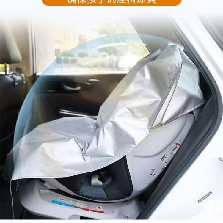 Baby Car Seat Sunshade: Dustproof Dust Cover & Sun Protection