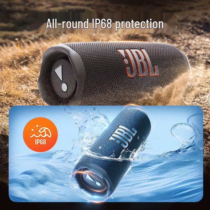 JBL Flip 7 Portable Bluetooth Speaker (CN version)