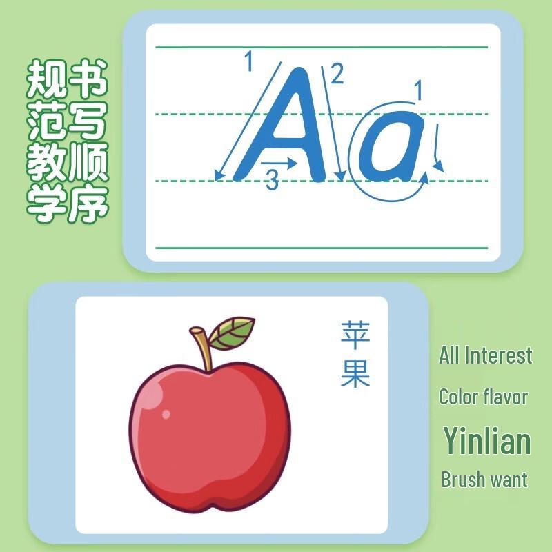 English Alphabet Tracing Practice Book