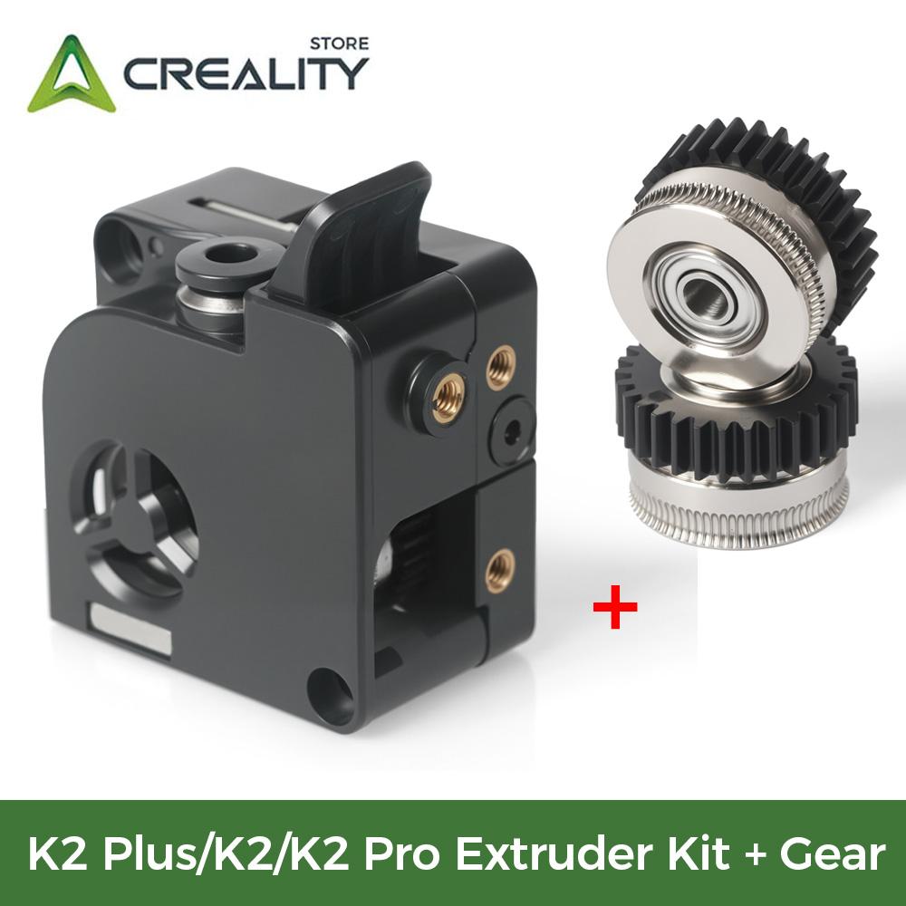 Creality K2/K2 Pro/K2 Plus Extruder Front Cover / K2 Plus Extruder Kit / K2/K2 Pro/K2 Plus Extrusion Gear Kit 3d Printer Parts