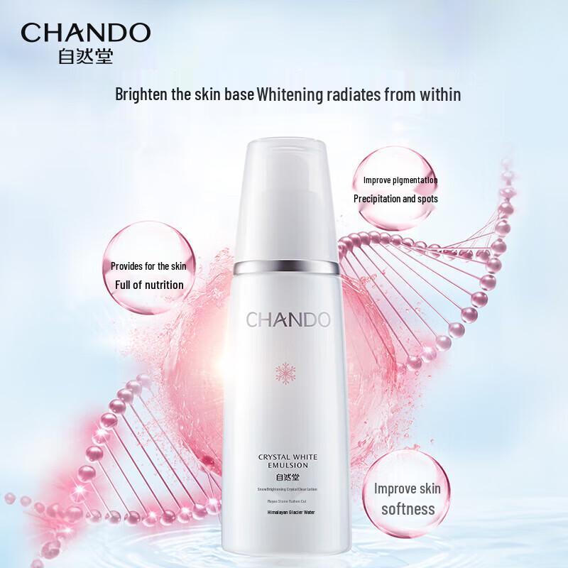 CHANDO Snow Run Whitening & Hydrating Emulsion