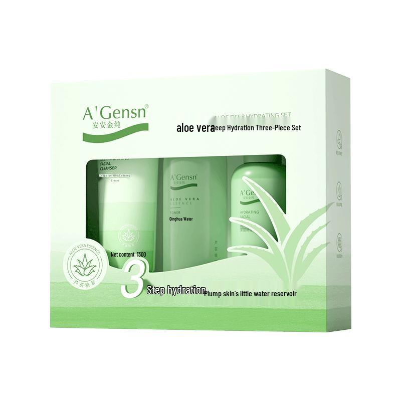 

A Gensn Anan Jinchun Aloe Skincare Set
