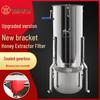 Thickened Stainless Steel Honey Extractor & Spinner Set for Beekeeping