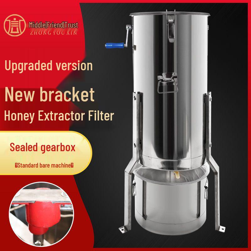 Thickened Stainless Steel Honey Extractor & Spinner Set for Beekeeping