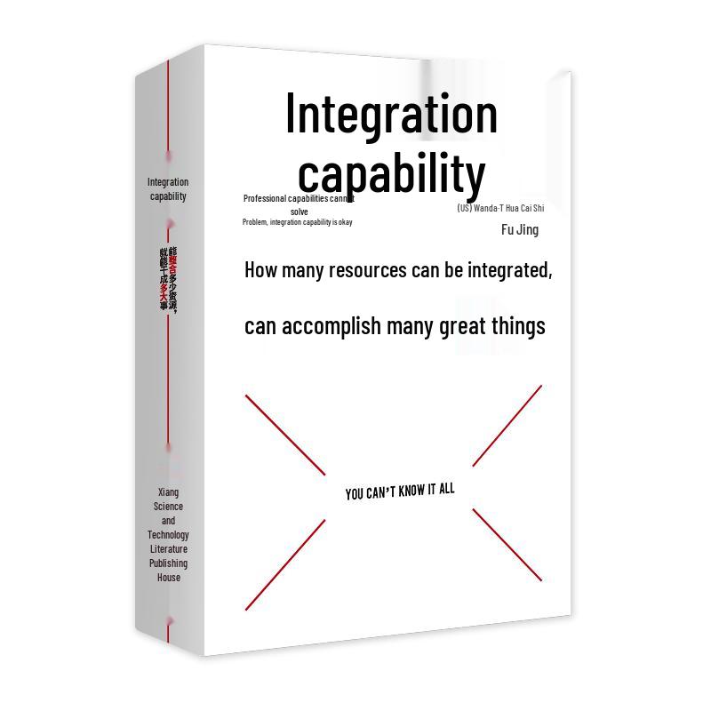 The Power of Integration: Lessons from Tech Icons