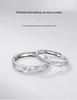 Intertwined Star Trails Sterling Silver Couple's Rings with Diamonds, Adjustable, Custom Engraved.