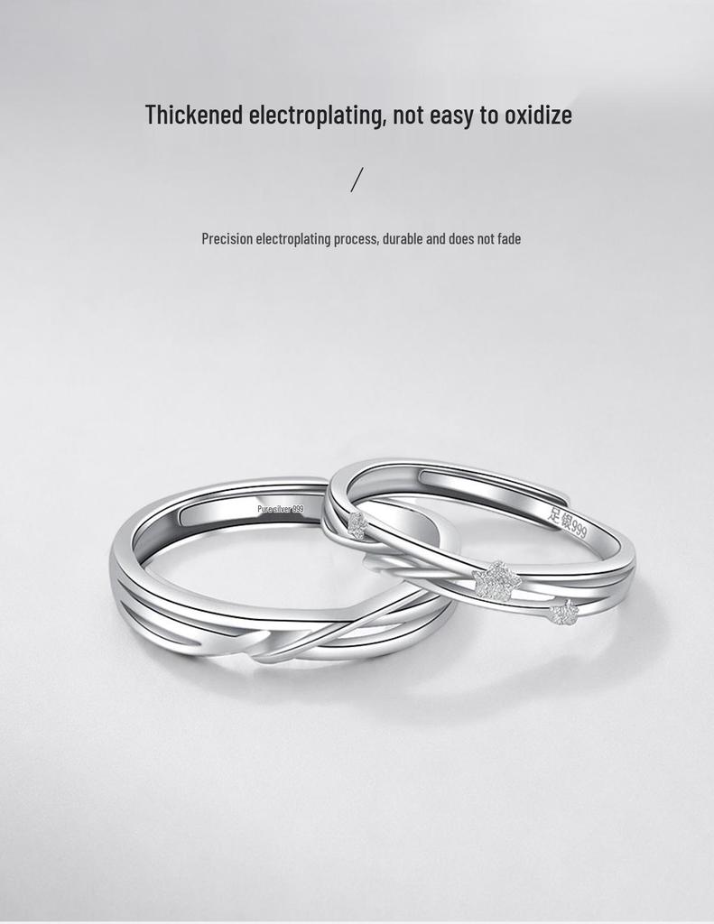 Intertwined Star Trails Sterling Silver Couple's Rings with Diamonds, Adjustable, Custom Engraved.