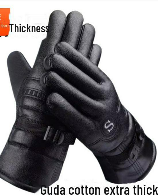 Camouflage Winter-Fahrradhandschuhe für Herren - Verdickt, Warm, Wasserdicht, Mit Samt