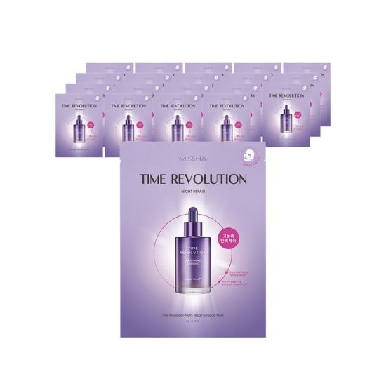 

MISSHA Time Revolution Night Repair Ampoule Mask Pack 30g x20 Hydrating & Repairing Sheet Mask