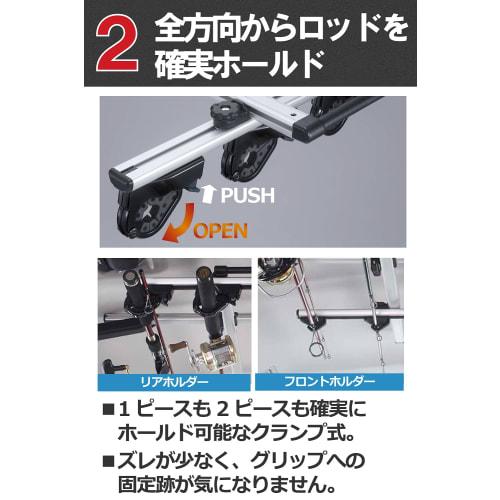 CARMATE Rod Holder inno Fishing Rod Car Holder Clamp Type for Secure Holding 8 Pieces Wide Type for Minivans and Large SUVs IF18