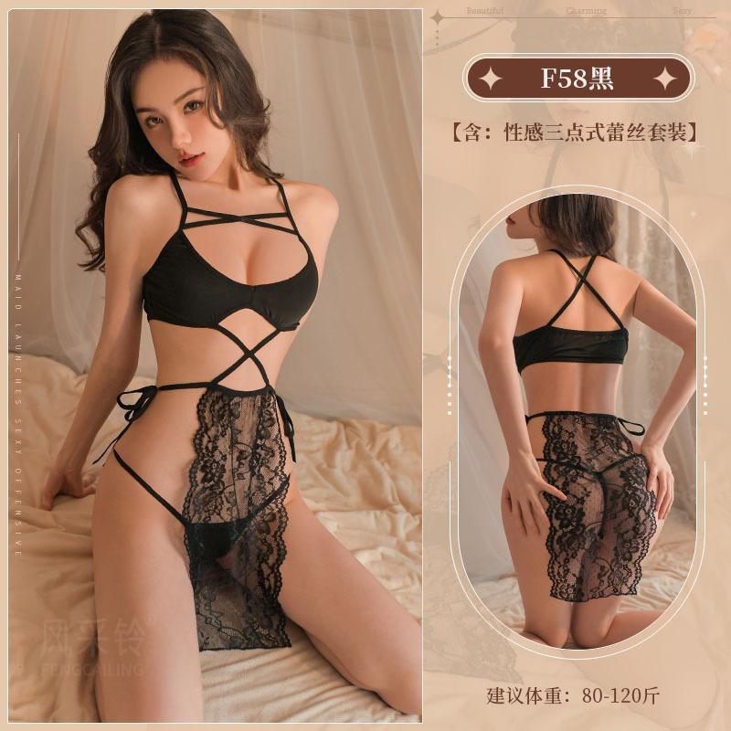 Style bell erotic underwear sexy lace temptation pure desire blindfold strap large size passion small chest three-point style
