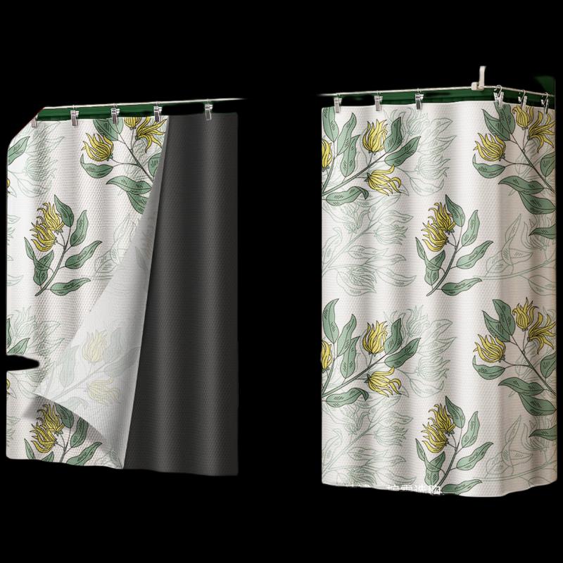 Etravel Disposable Blackout Privacy Curtain