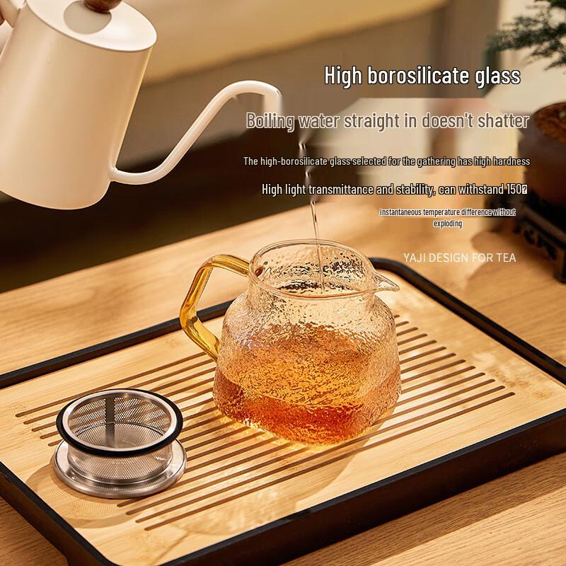 Ya Ji Hammered Glass Teapot