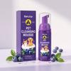 EelJoy No-Rinse Haustier-Bade-Shampoo Geeignet für Katzen und Welpen, es reinigt sanft, entfernt Gerüche und macht das Fell weich und schützt es