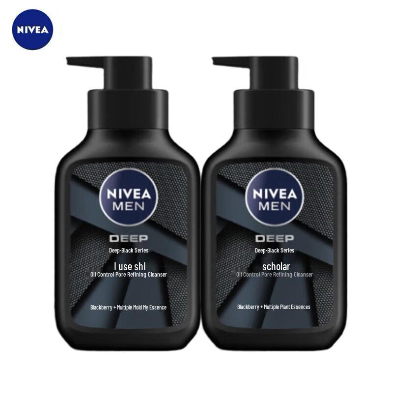 

NIVEA Men Oil Control Pore Minimizing Cleanser