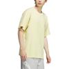 adidas Lounge GFX T Shirt Men's Powder Yellow JL6072
