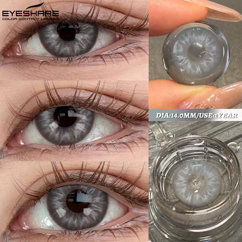 EYESHARE 1 Pair FLORENCE Series Contact Lenses for Eyes 14.5mm Gray Brown Natural Lens Beauty Pupils for Satuden