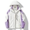 Women's Three-in-one Windbreak and Waterproof Jacket In Autumn and Winter with The Same Jacket
