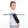 Children's Upper Limb Fracture Elbow Brace for Rehabilitation and Hemiplegia Recovery