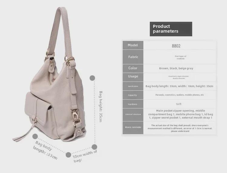 Women's Genuine Leather Retro Backpack - 2025 Korean Style, Single Shoulder, Large Capacity, First Layer Cowhide