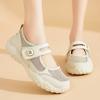 Inner height increase Korean version of the new Velcro dad shoes women's summer student casual shoes mesh breathable single shoes