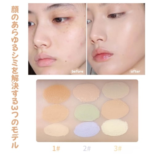 Xixi Genuine Concealer, 3 Colors, Concealer Palette, Shielding Plaster, Popular, Bear Remover, Blue Beard Concealer, High Coverage, Moisturizing, Make