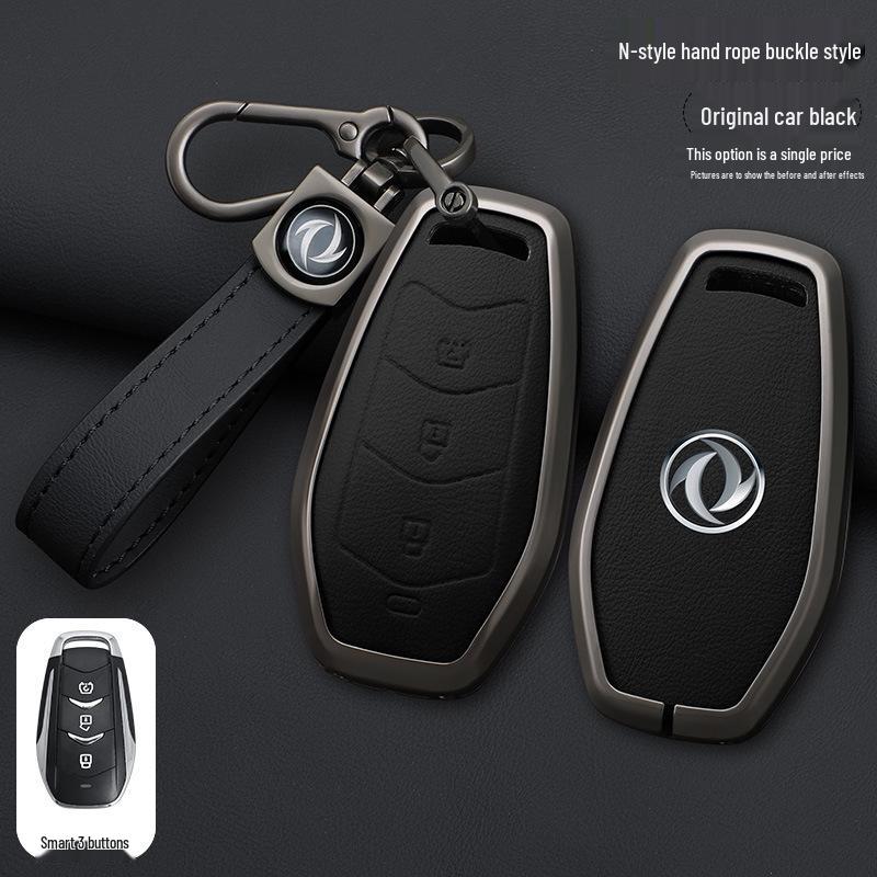 Key Cover for 2022-23 Dongfeng Fengguang 580 - Car Modification Shell Bumper for Xiaokang