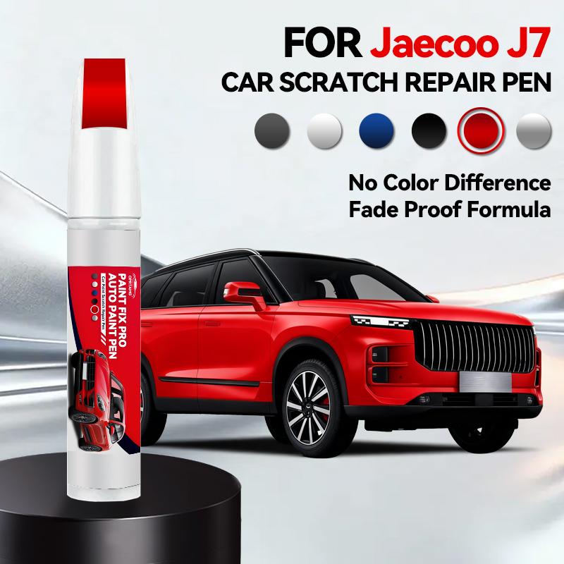 For Chery Jaecoo J7 2023-2025 S8 Paint Repair Pen Touch Up Scratch Remover DIY Auto Accessories Black White Green Silver Grey