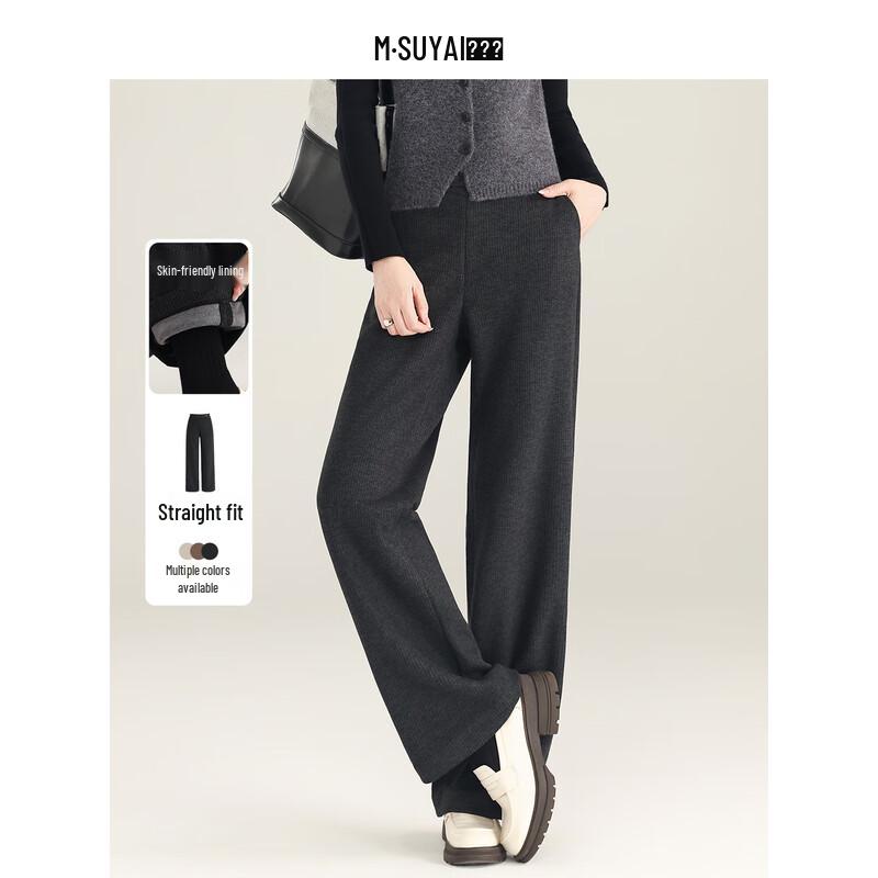 Women's High-Waist Thickened Wool Blend Straight-Leg Pants