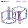 Aluminum Alloy Mountain Bike Pedals With Anti-Slip Surface Lightweight Off-Road Cycling Footrests Triple Bearing Design
