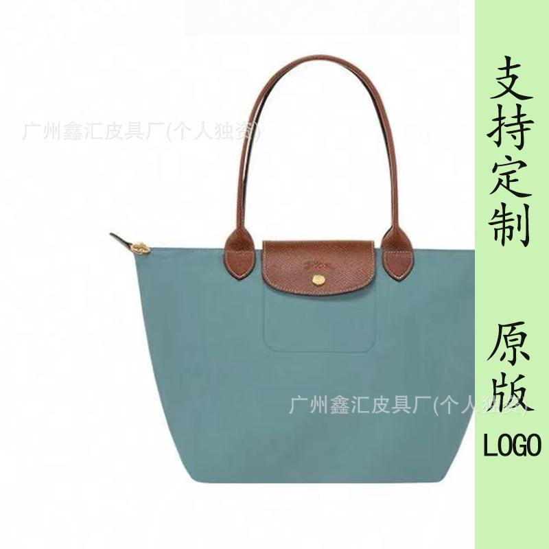 New dragon inlaid week embroidered nylon tote bag shoulder handbag dumpling bag messenger bag