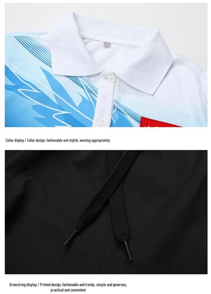 Men's and Women's Team Sports Casual Wear Set: Short Sleeve Top & Long Pants for Couples, Coaches, Group Exercise, and Square Dance.
