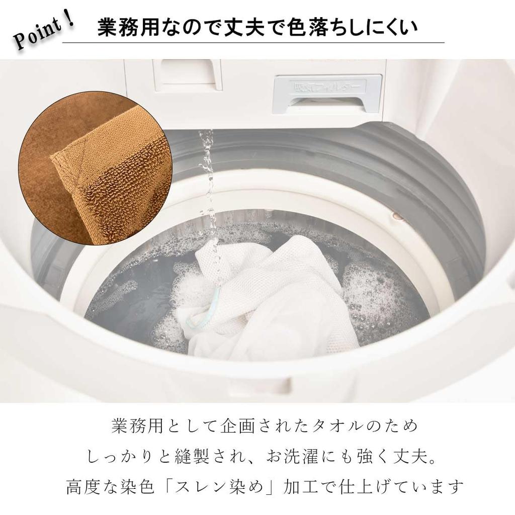 amife petit Large Bath Towel, Commercial Use Towel (White, 210x100cm)