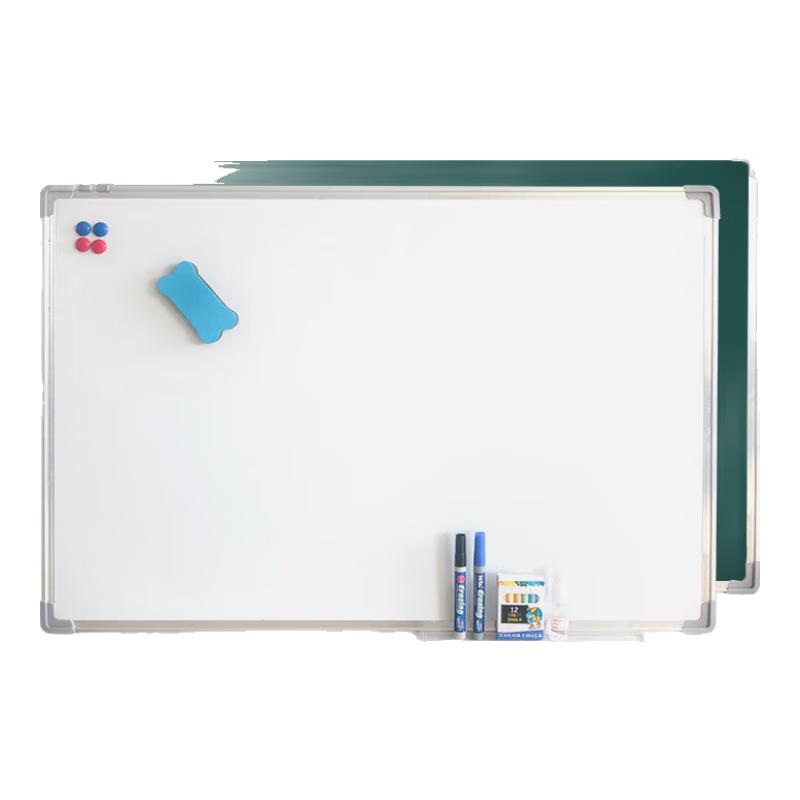 Beiyu Magnetic Wall Whiteboard