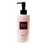 [OF4O7O6Q] Rice Bran Cleansing Oil (12128697)