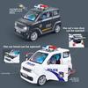 Security Police City Car Model Children Toy With Sound And Functions Light