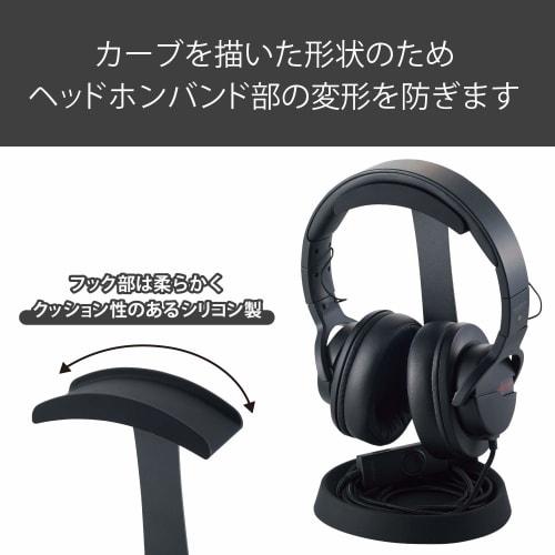 ELECOM Headphone Stand T-shaped Black HP-DSTBK