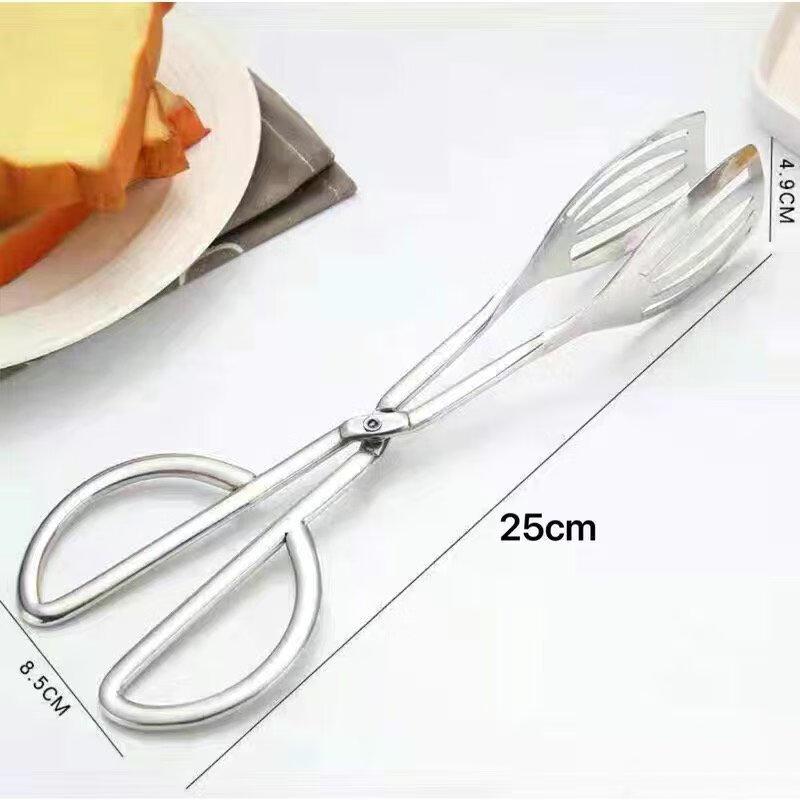 ZISIZ Kitchen Organizer Set with Scissor Tongs