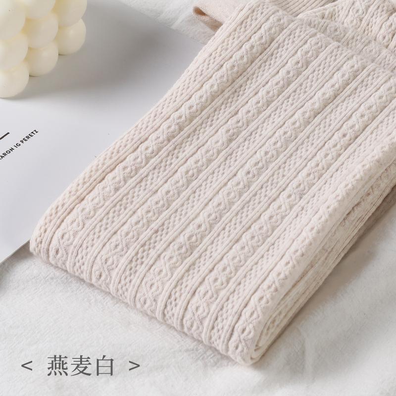 Her Autumnal Frosty Season Gentle Soft Cotton Nostalgic Cable Knit Transparent Hosiery Lass Featherweight Secure Support Versatile Snug Thermal