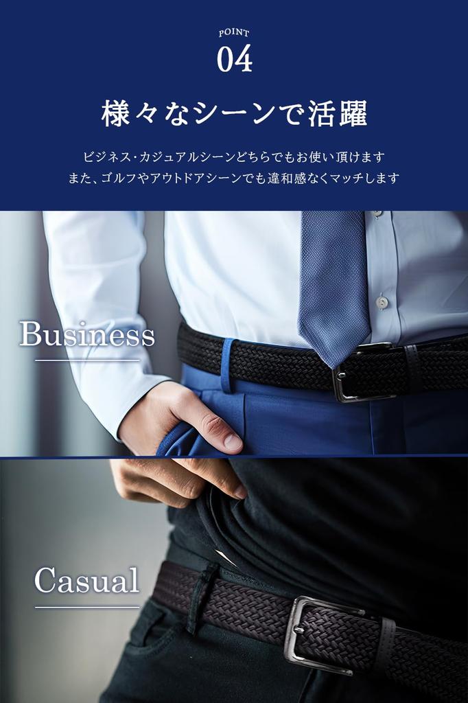 Belt Stretch Belt Mesh Belt No Holes Large Size Elastic Belt Elastic Fit Free Size Adjustment Casual Business M Length [Ballot] Men's Infinitely