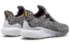 adidas Alphabounce 'Motion Capture' B54366