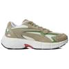 Puma Teveris Nitro Sneakers Beige Green Red Unisex 388774-14