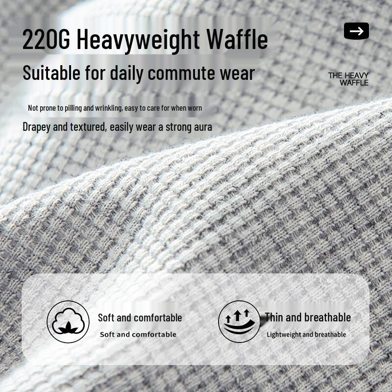 MINISO Men's Heavyweight Waffle Tapered Casual Pants