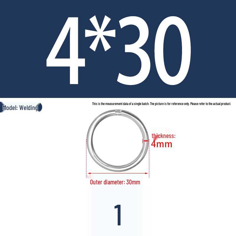 304 Stainless Steel Seamless O-Ring for Lifting and Hammock Yoga Connection