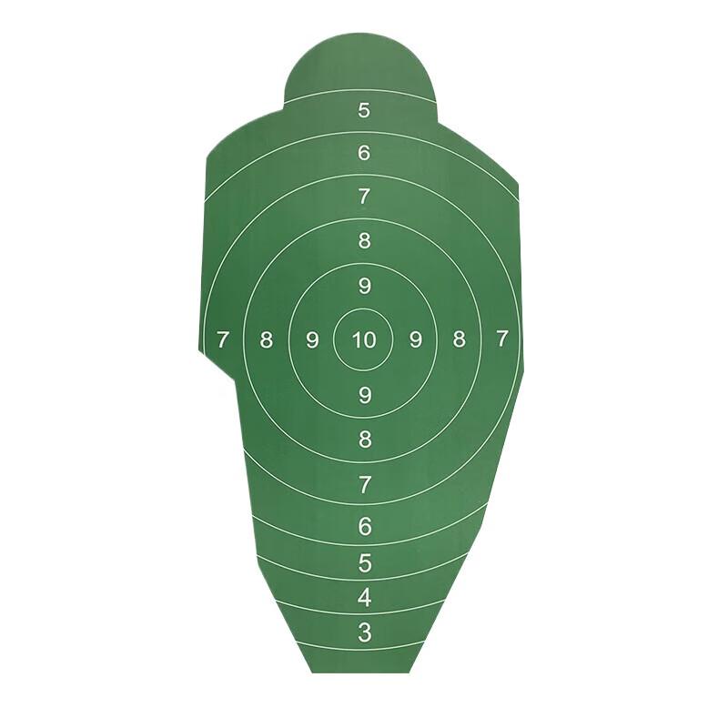 

Junmo Full Body Target Paper with Rings