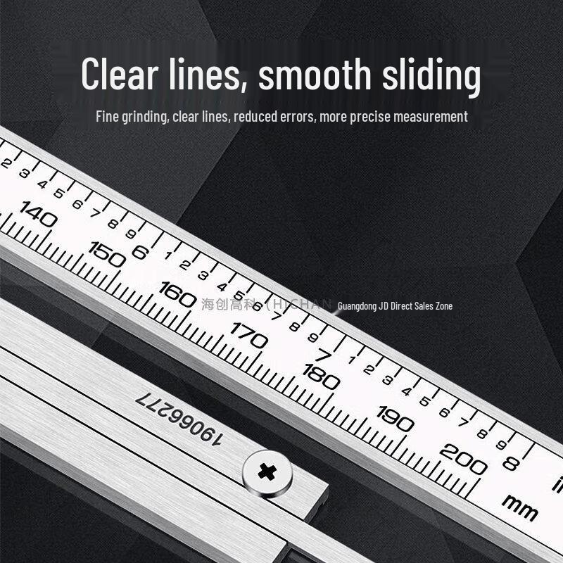 Guanglu Stainless Steel Digital Caliper