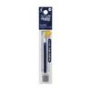 Pilot Ballpoint Pen Refill LFBTRF Frixion Ball Multicolor Slim 0.38 Blue Black 10 Pieces LFBTRF120UFBB