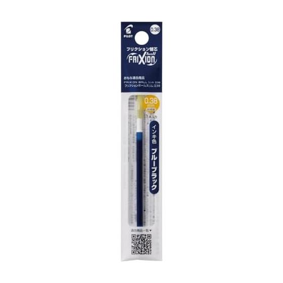 Pilot Ballpoint Pen Refill LFBTRF Frixion Ball Multicolor Slim 0.38 Blue Black 10 Pieces LFBTRF120UFBB