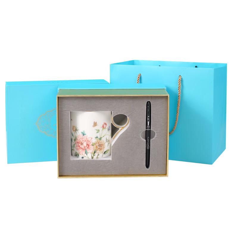 Auratic Fenghua Blooming Mug & Picasso Pen Gift Set